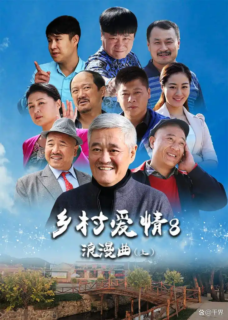 修罗影视 进击的巨人 经典科幻动漫在线观看