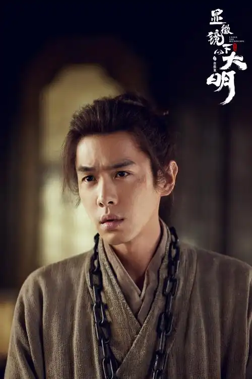 修罗影视 乐队的夏天 热门音乐综艺在线观看